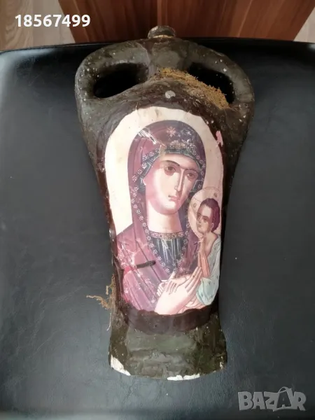 Много стара бутилка , снимка 1