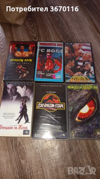 Продавам видео касети , снимка 1