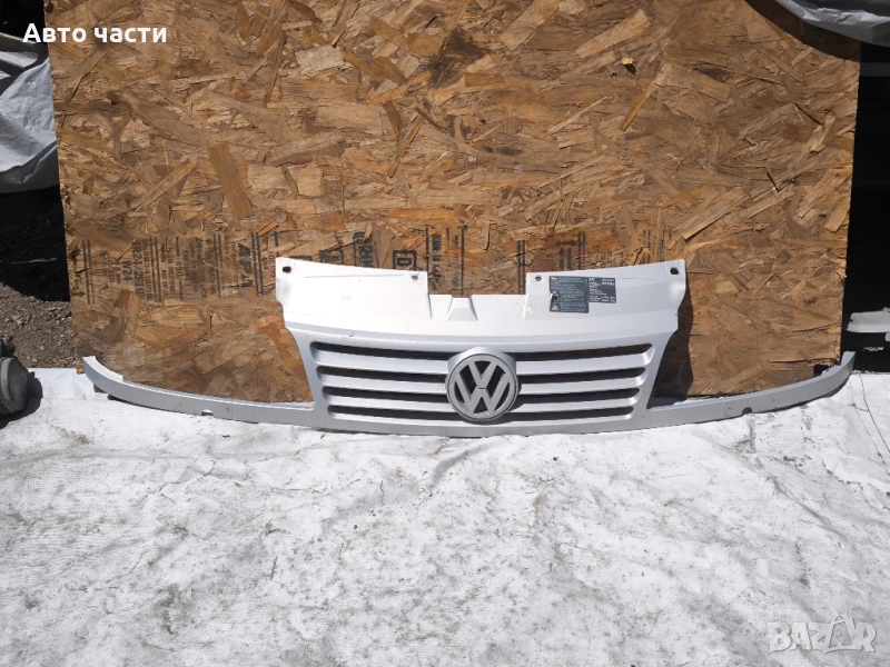 Решетка за Volkswagen Sharan, снимка 1