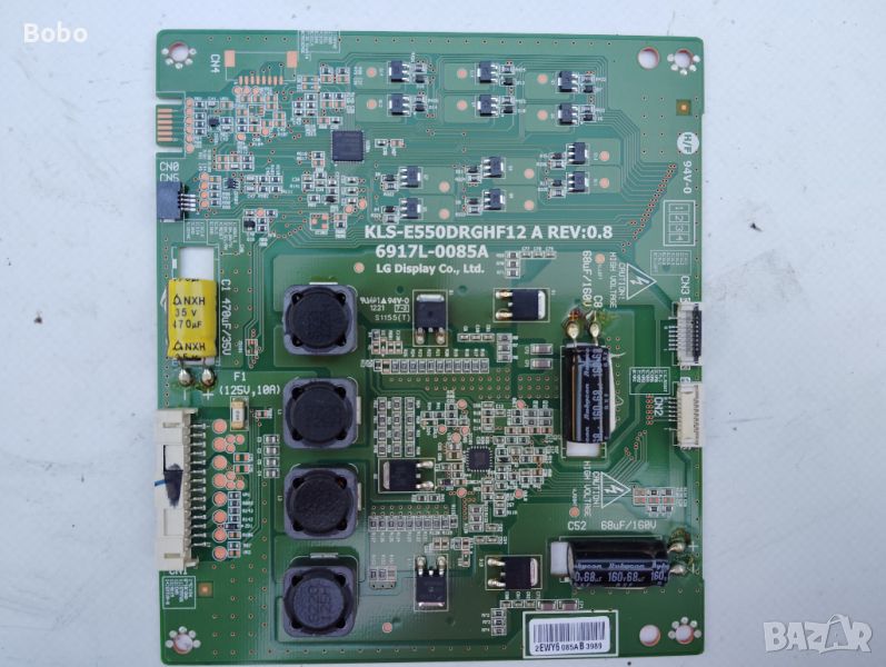 Inverter 6917L-0085A KLS-E550DRGHF12 A REV:0.8, снимка 1