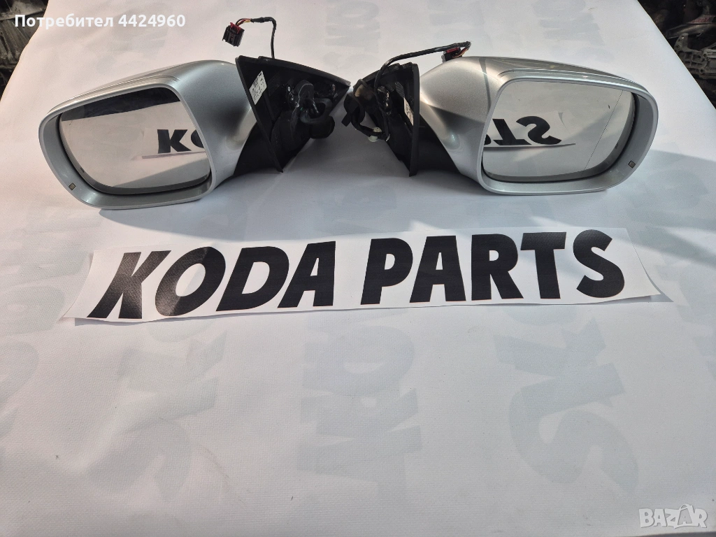 Огледала за ауди Q5 , снимка 1