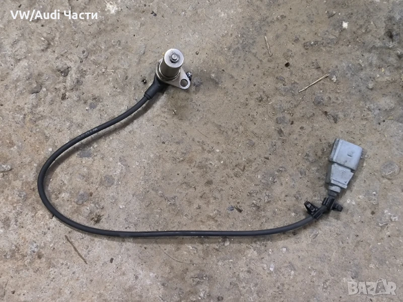 Датчик колянов вал за Голф 4 Ауди А3 Сеат Шкода Бора VW Golf 4 Audi A3 Seat Skoda Bora 038907319A, снимка 1