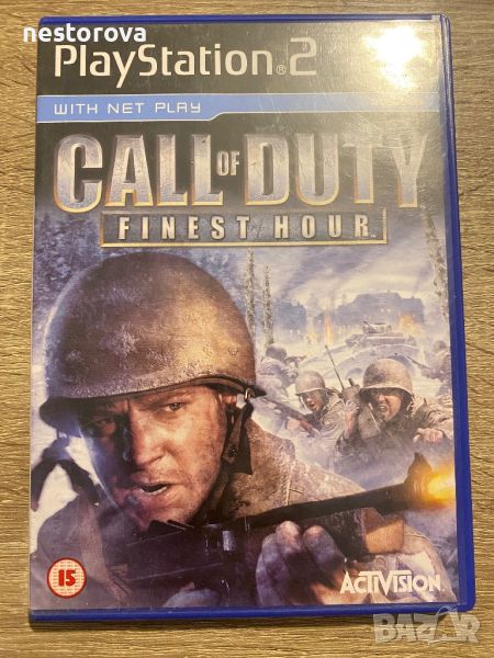 Call of duty Finest Hour PS2, снимка 1