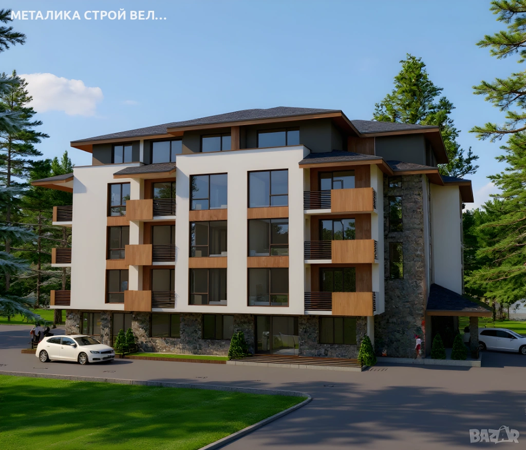 Велинград МЕТАЛИКА- строителство и продажба на апартаменти, снимка 1