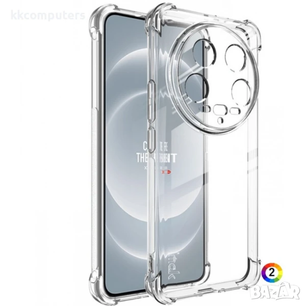 Xiaomi 14 Ultra 5G IMAK Силиконов Калъф и Протектор, снимка 1
