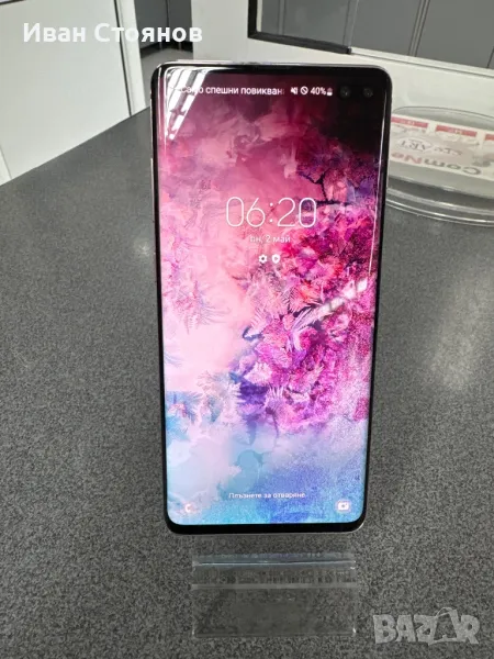 Samsung Galaxy S10plus 1000gb, снимка 1