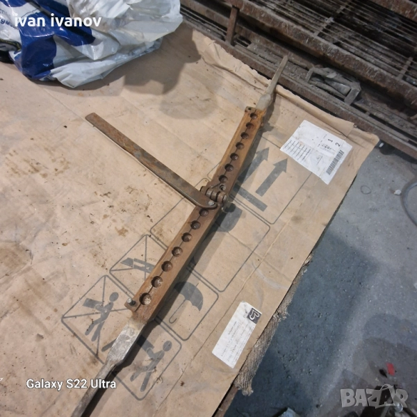 Матрица Олово Сръкмета , снимка 1