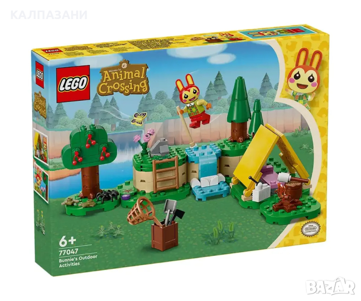 LEGO® Animal Crossing™ 77047 - Bunnie сред природата, снимка 1