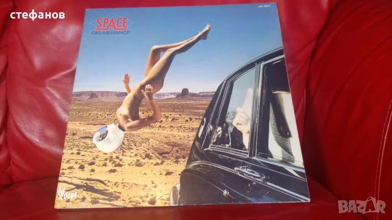 Дългосвиреща грамофонна плоча на SPACE „DELIVERANCE”, Франция, снимка 1