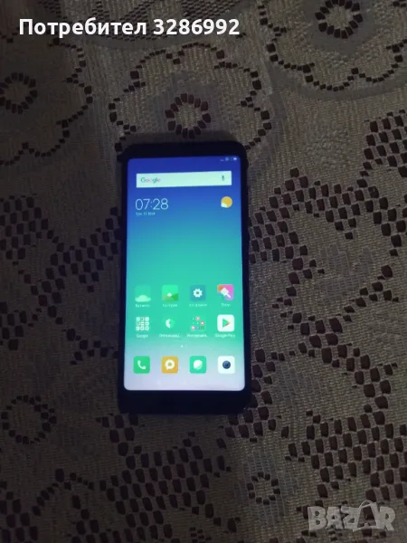 Xiaomi Redmi 5 Plus, снимка 1