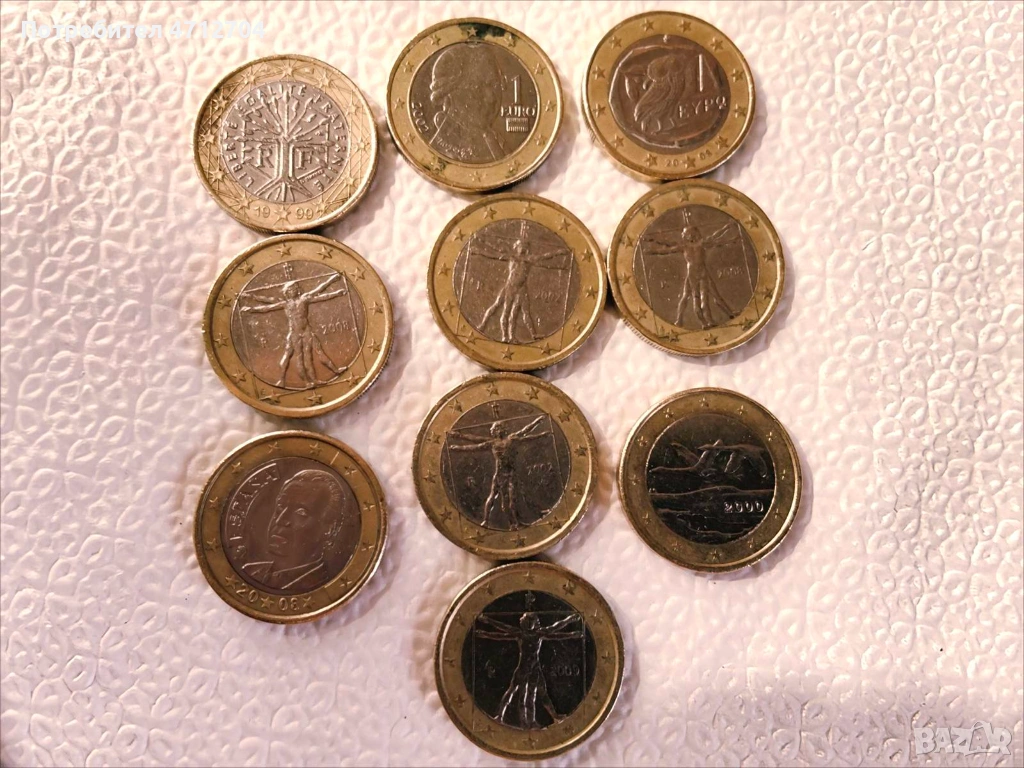 Разнообразни евро монети за колекция – поотделно или на лот, снимка 1