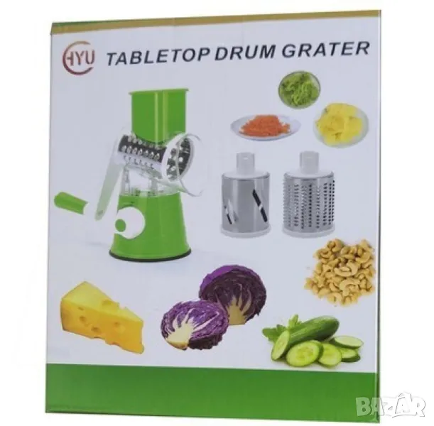 Интересно ренде тип ръчна мелничка с 3 рендета от неръждаема стомана , снимка 1