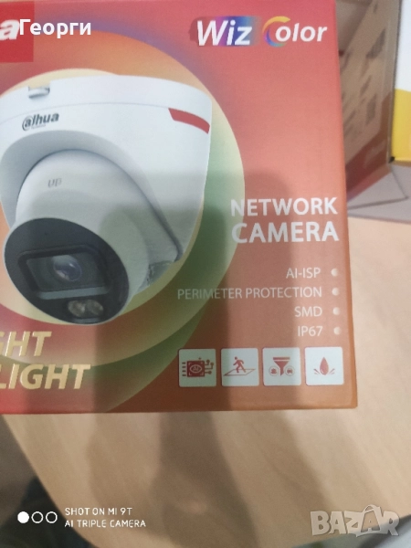 IP Камера 8MP WizColor куполна 2.8 mm Led до 30 m - DAHUA IPC-HDW2849T-S-LED-0280B-PRO , снимка 1