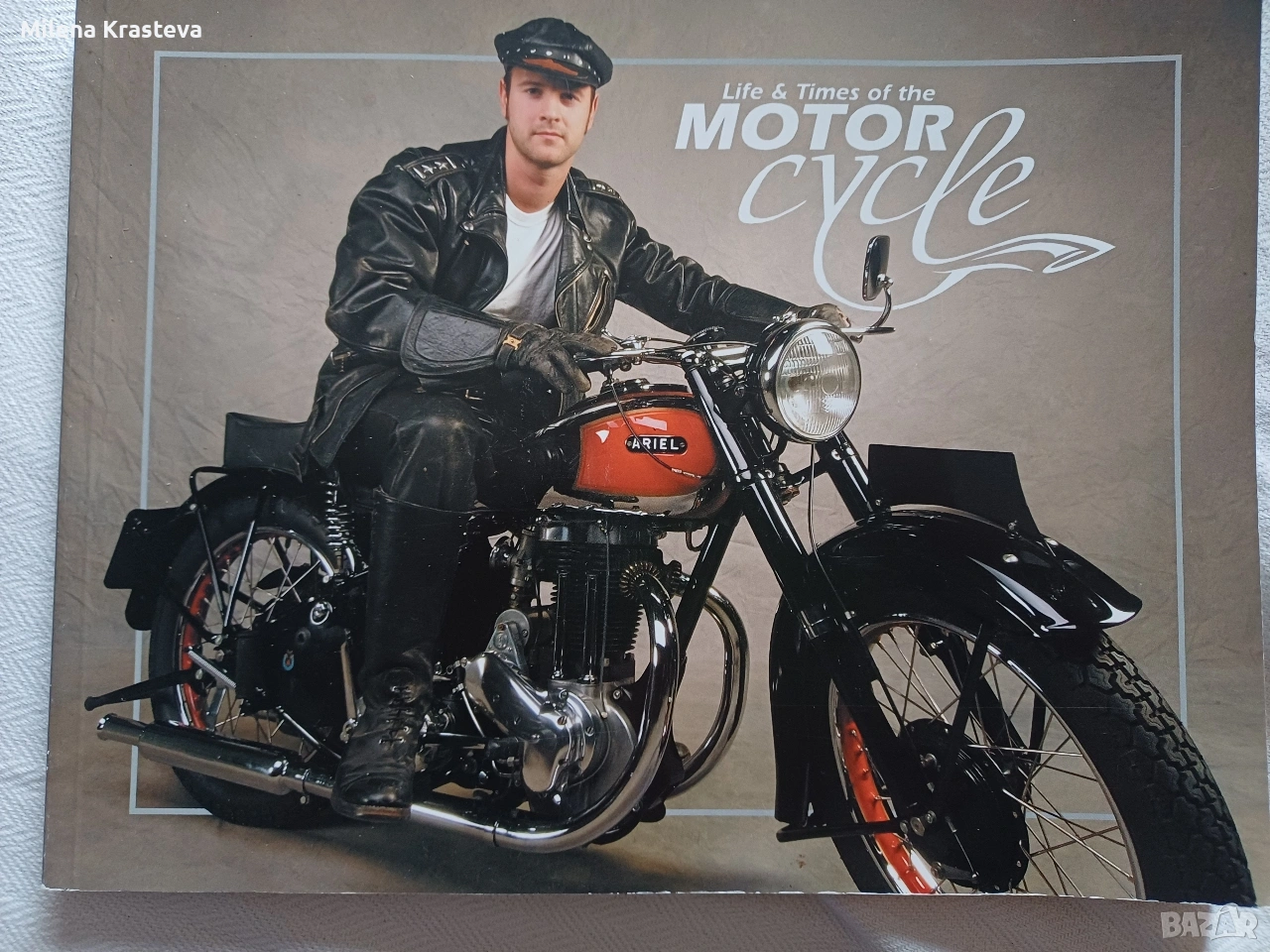 луксозно списание мотори 146 стр, снимка 1