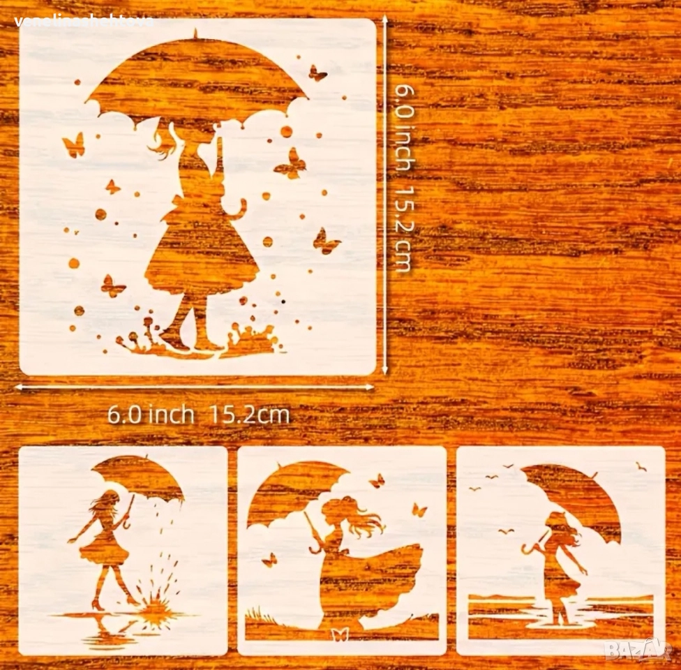 4 броя шаблон стенсил момиче с чадър декорация торта скрапбукинг текстил дърво , снимка 1