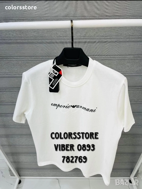 Мъжка тениска Emporio Armani код IM324, снимка 1