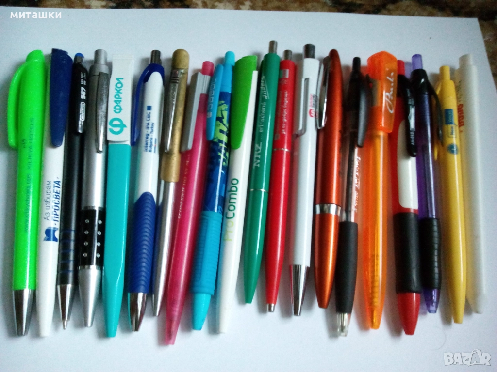 20 броя различни автоматични химикалки, снимка 1