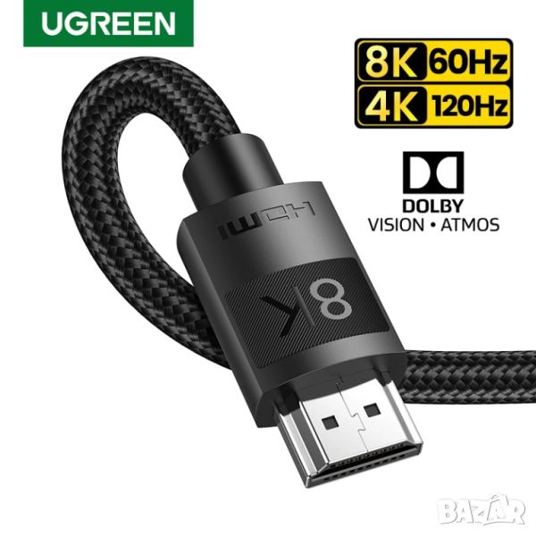 Кабели 4/8K | 8K HDMI 2.1 | 8K DisplayPort 1,4 | 8K USB-C to DP, снимка 1