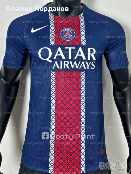 Футболна тениска ПСЖ - 2025/2026 PSG, снимка 1