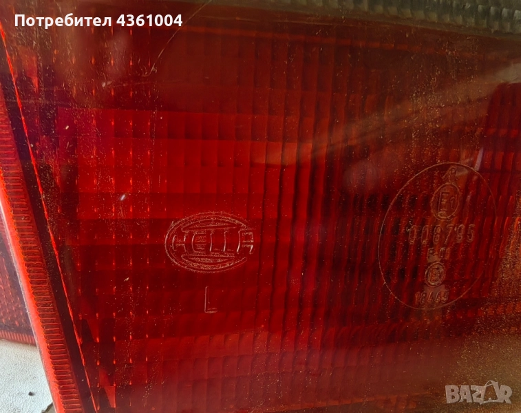 Стопове за Хонда акорд 97, снимка 1