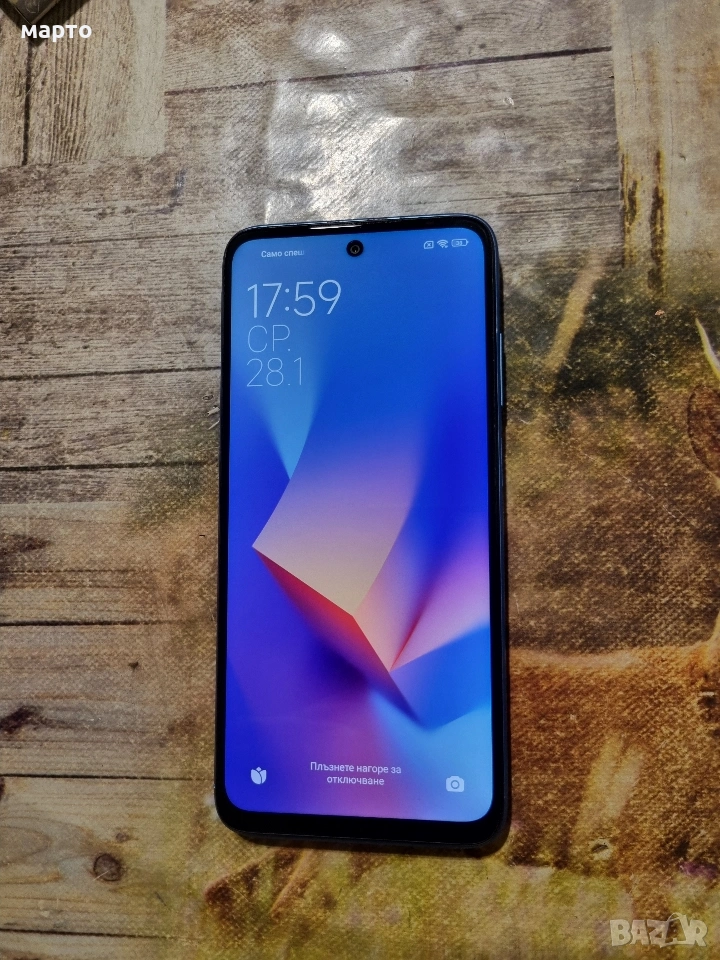 Xiaomi Redmi 10 2022, снимка 1