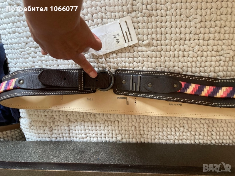 Колан Missoni, снимка 1