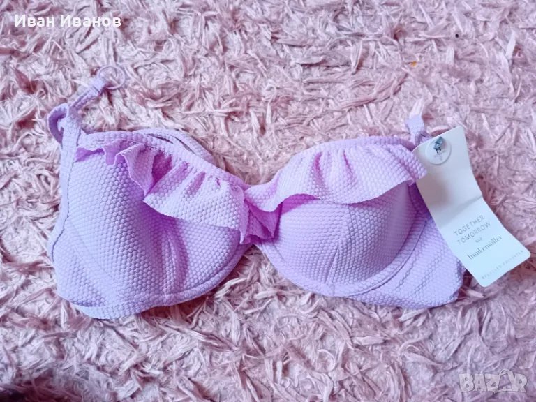 Чисто нов бански сутиен Hunkemoller - 75B, снимка 1