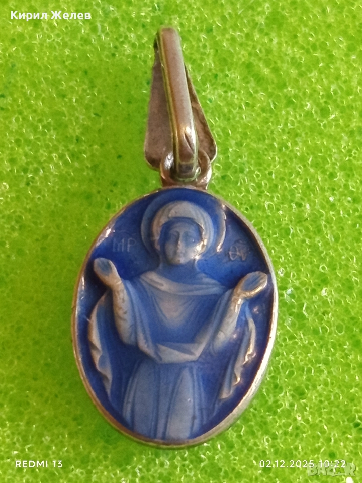 Винтидж сребърна висулка с син емайл ДЕВА МАРИЯ майсторска ръчна изработка 30584, снимка 1
