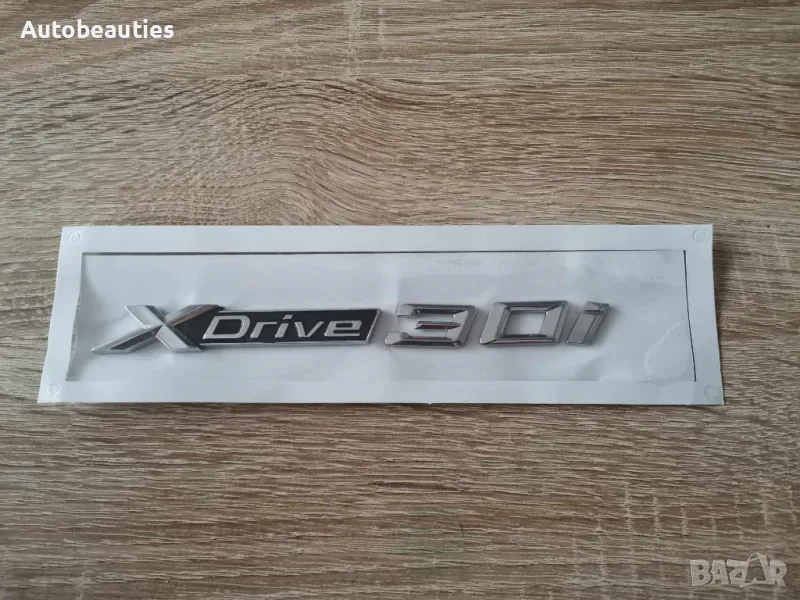 сребрист надпис BMW Xdrive 30i, снимка 1