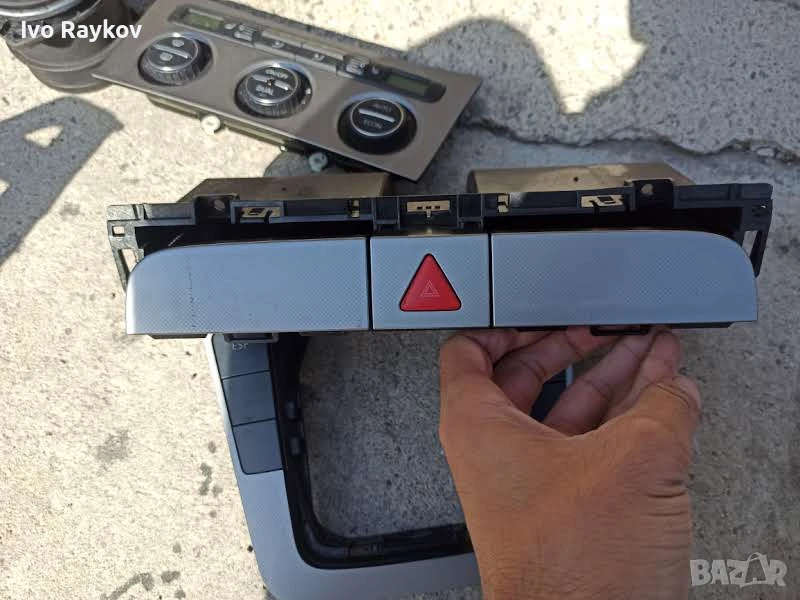 Конзола с Авариен бутон за VW PASSAT 6 ,  3C0 858 407, снимка 1