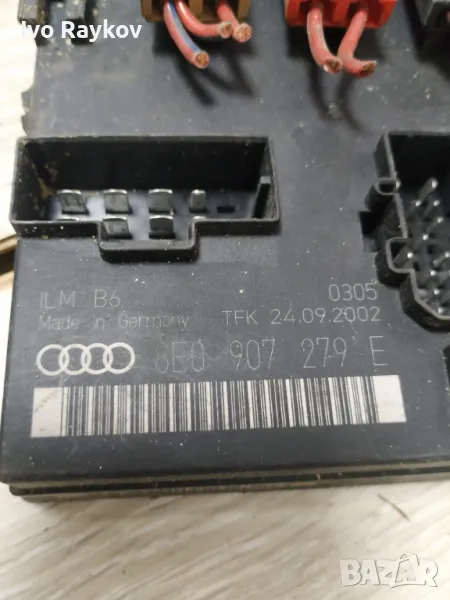 Комфорт модул за Audi A4 B6 ,  8EO 907 279 E , 8E0907279E, снимка 1
