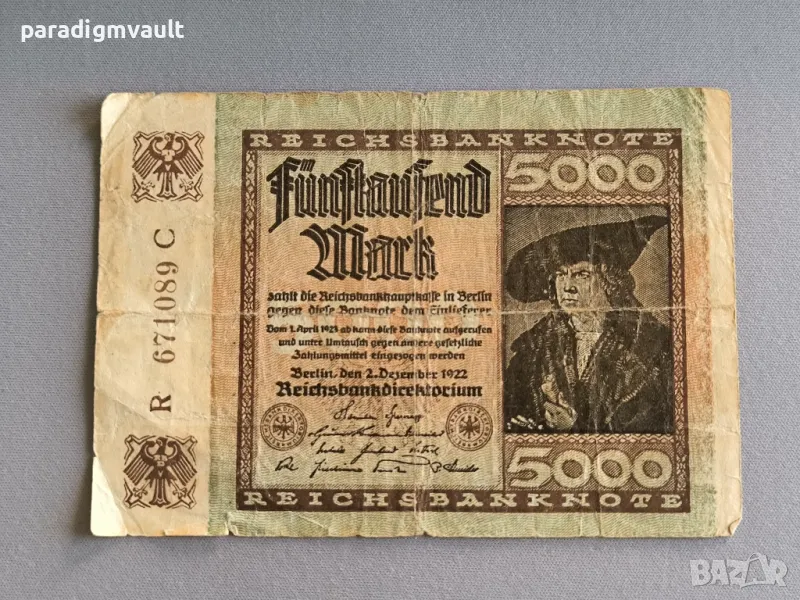 Банкнота - Германия - 5000 марки | 1922г., снимка 1