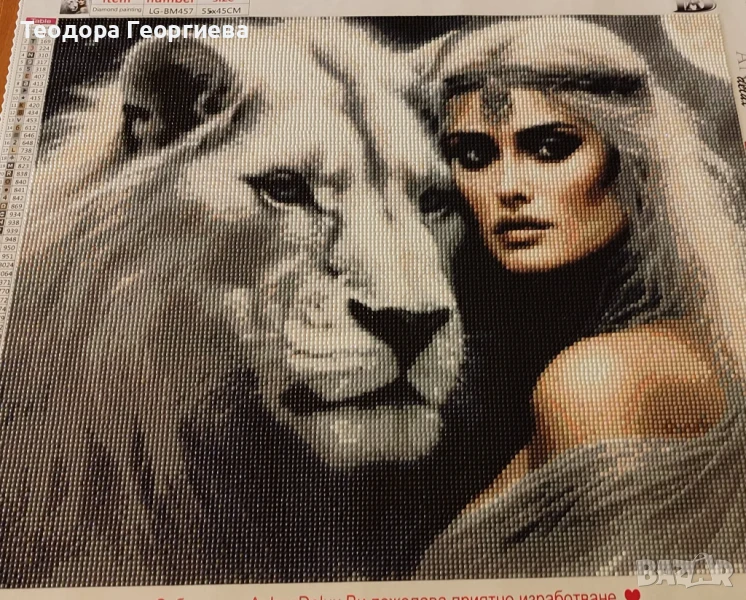 Продавам наредени диамантени гоблени , снимка 1