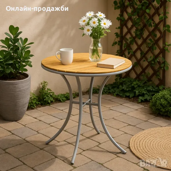Маса Muhler Bistro Polywood, 70xH72см, снимка 1