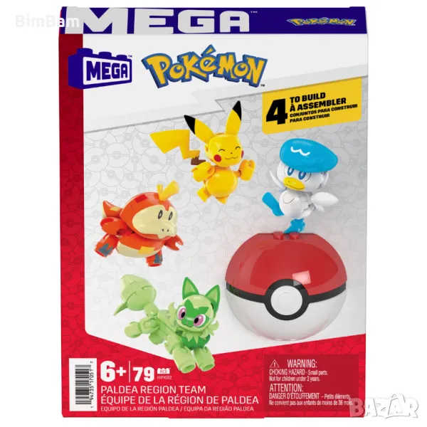 Конструктор MEGA Pokémon™ / Mattel - 79 части, снимка 1