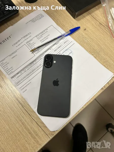 Iphone 16 plus 256gb нов, снимка 1