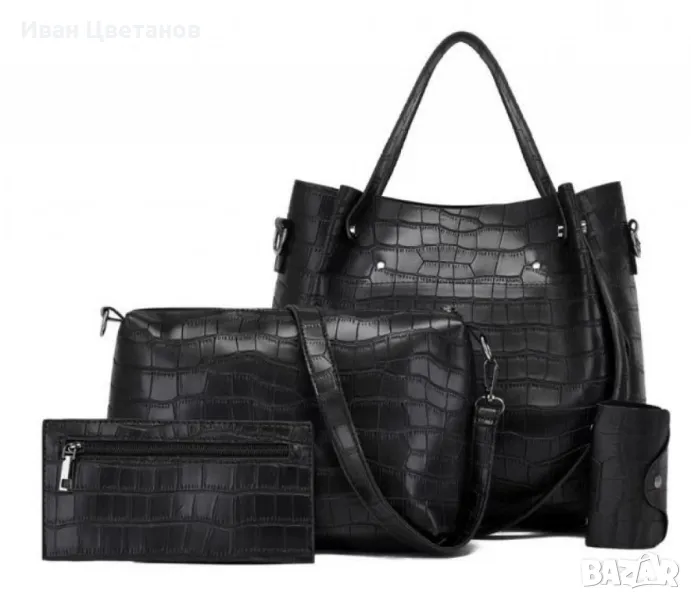 Комплект от дамски чанти в черен цвят, с кроко ефект, снимка 1