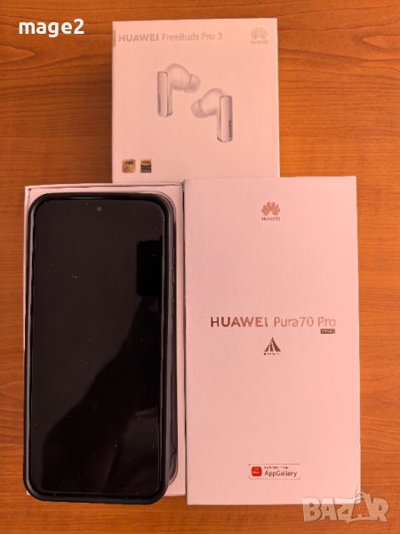 Телефон Huawei Pura 70 Pro , снимка 1