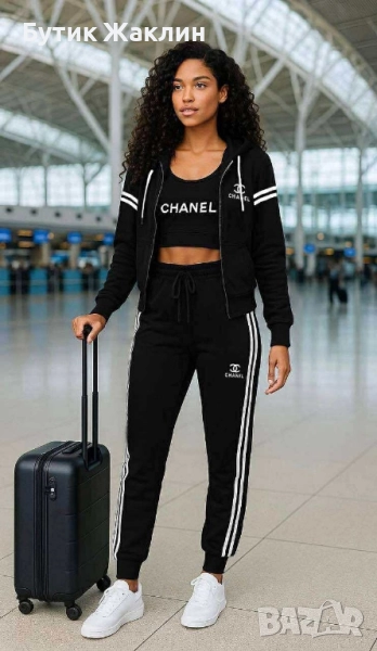 Дамски комплект от 3 части , снимка 1