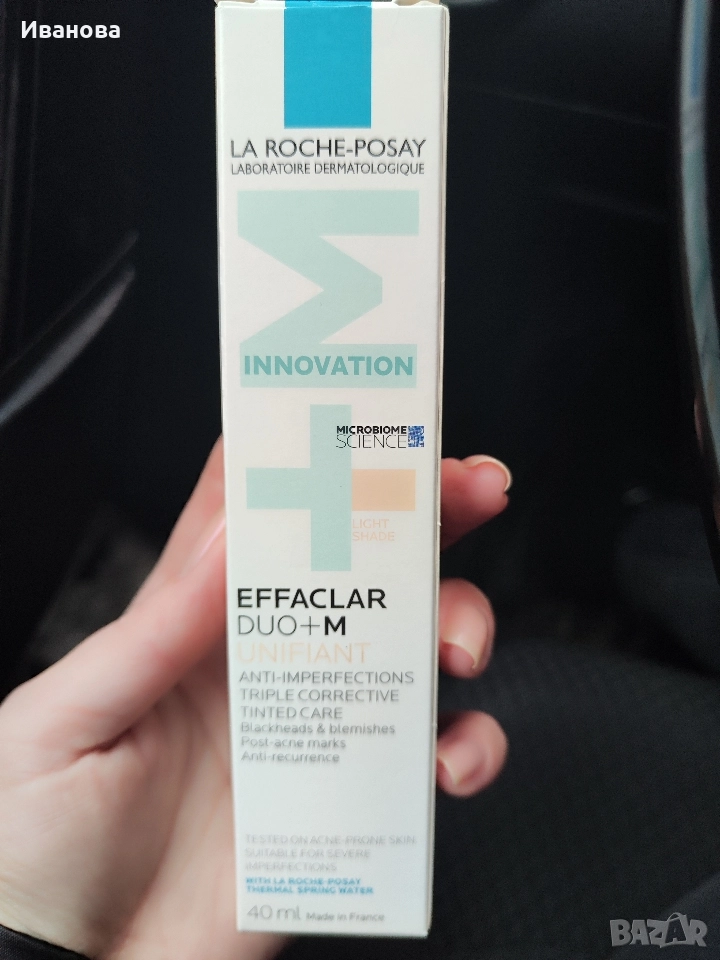 La Roche-Posay Effaclar Duo+ M Unifiant Тониращ и хидратиращ крем против несъвършенства светъл цвят , снимка 1