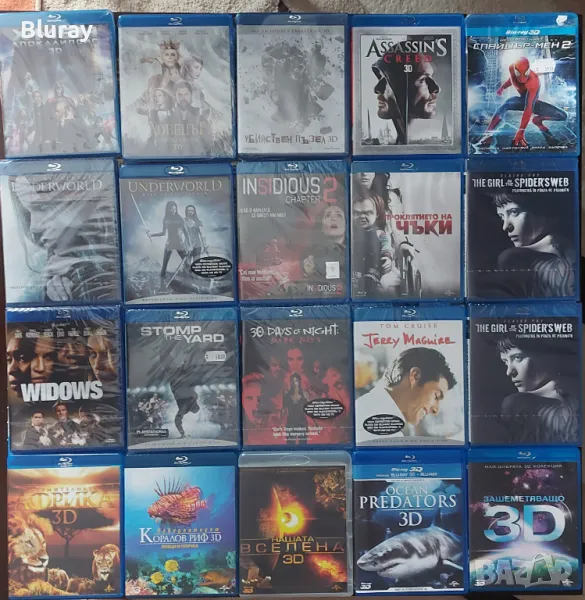 Blu ray филми, снимка 1