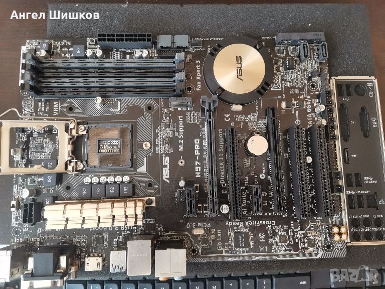 Дънна платка H97 Asus H97-PRO Socket 1150, снимка 1