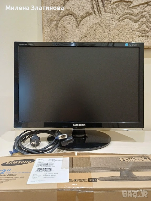 Продавам Монитор Монитор 22" Samsung 2253BW, снимка 1