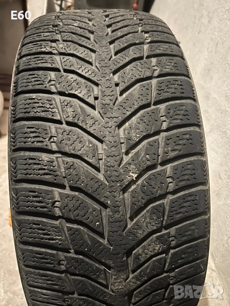 Зимни гуми GREMAX 225/50 R17, снимка 1