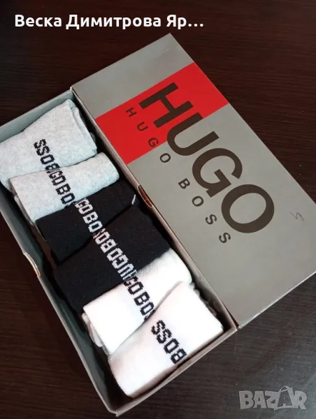 Комплект чорапи в кутия  6 броя , снимка 1