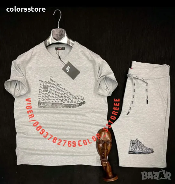 Мъжки комплект Nike/VL90k, снимка 1
