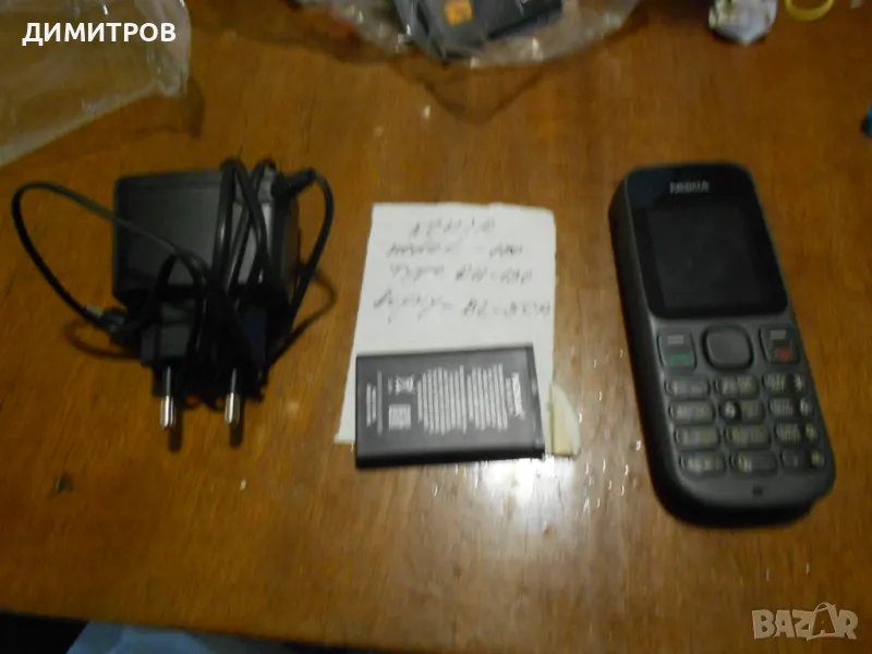 Телефон NOKIA MODEL-100 TYPE-RH-130, снимка 1