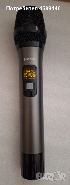 Безжичен микрофон Bietrun - черен wireless, снимка 1