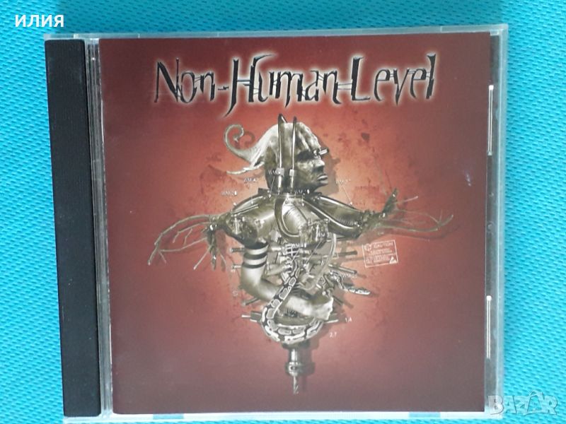 Non-Human Level – 2005 - Non-Human Level(Melodic Death Metal,Thrash), снимка 1