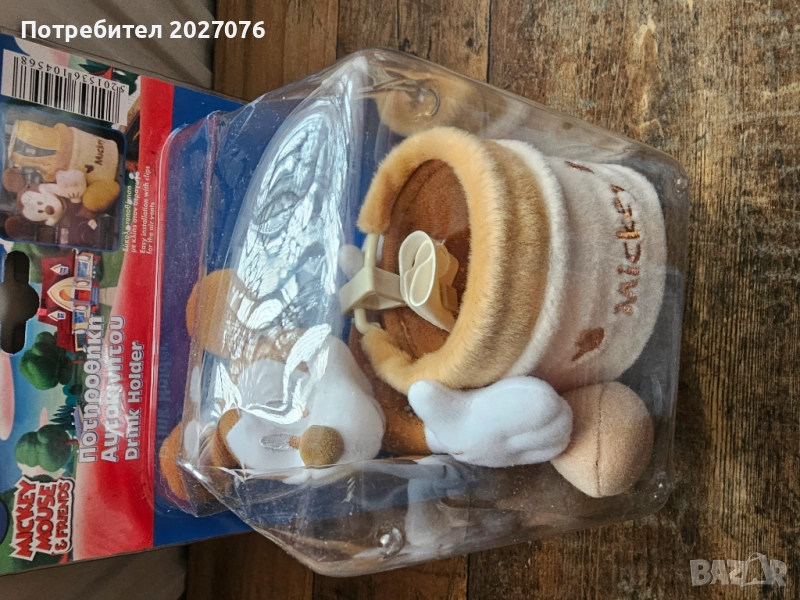 Автоаксесоари, снимка 1